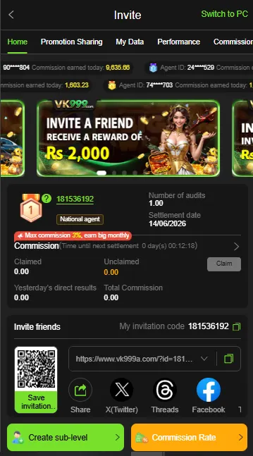 vk999 link